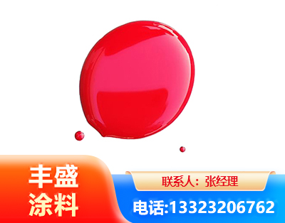 巴音郭楞水性丙烯酸聚氨酯漆