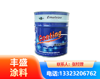 巴音郭楞水性聚氨酯漆