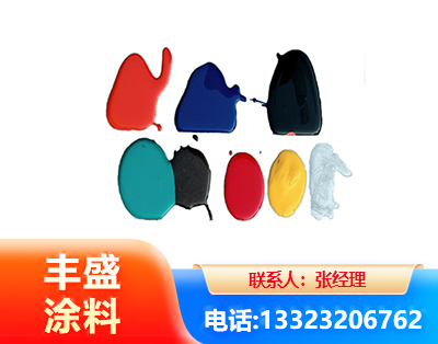 巴音郭楞水性医疗器械专用漆