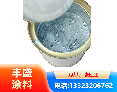 巴音郭楞水性环氧树脂漆