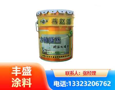 巴音郭楞水性防锈漆