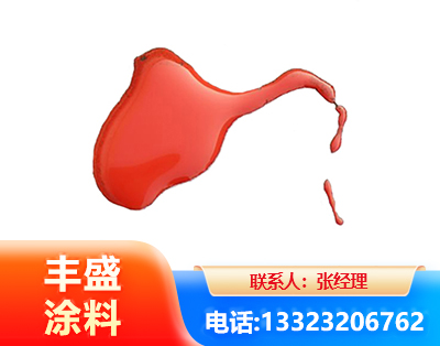 巴音郭楞水性有机硅耐高温漆